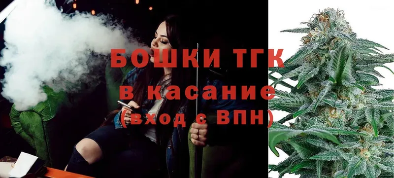 Бошки марихуана OG Kush  Димитровград 